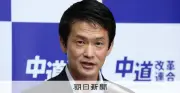 中道・小川代表「教育現場を萎縮させかねない」文科相の認識に懸念
