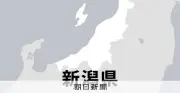 新潟・広島の運転免許センターでシステム障害、一時受付停止
