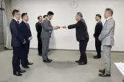 ふるさと納税手数料引き下げを総務省が要請、仲介サイト事業者に