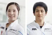 りくりゅう、ドジャース戦で始球式へ「驚きと興奮でいっぱい」