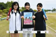 岐阜・東濃フロンティア高陸上部、クラウドファンディングで活動費募る