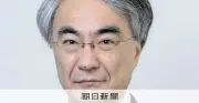 辺野古転覆事故で問われる「政治的中立性」の本質 早稲田大・近藤教授が警鐘