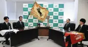 日本一の野球とアイスホッケーチームが対談、練習信条や苦しい時の心構えを語る