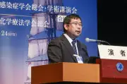 ハンタウイルス、日本で流行の可能性低いと感染症学会が指摘