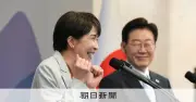 深掘り「ドナルドだけ」笑顔で懐に飛び込む高市外交、専門家が読み解く振る舞い