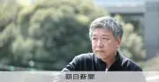 是枝裕和監督、デビュー作で向き合った水俣病　今見つめる公害の構造