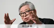 高度成長の「復讐戦」、水俣病は先送りされた 保阪正康さんインタビュー