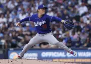 山本由伸が７回１失点で４勝目、大谷翔平は無安打　今永昇太は５敗目