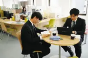 地方大学が東京一等地に事務所を構える理由とは？就活支援やブランド戦略を徹底解説