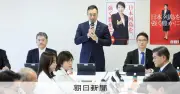 法務・検察の「おごり」が招いた再審法案攻防の舞台裏 自民党部会で想定外の譲歩