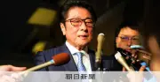 「飲み会苦手」公言の高市首相に変化、会食増加で党側へ配慮か