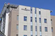 兄の妻を刺殺疑い、中日新聞アルバイト配達員を逮捕 四日市南署