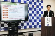 愛知県みよし市、夏休みに全小中高生へ食事提供　自治体主体で全国初