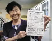 弁護士・渥美雅子さん主宰「渥美講談塾」発表会 風船爆弾の平和利用テーマに新作披露へ