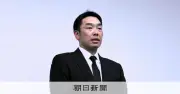 巨人・阿部監督が辞任、娘への暴行容疑で逮捕「監督の名を汚した」