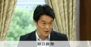 衆院法制局、立憲の憲法調査会に緊急事態条項の素案を説明 一時は見送りで対立