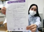 川崎で優劣付けないアンデパンダン展、作品募集中 絵画や写真など