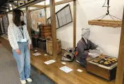 草加せんべいの歴史紹介「伝統産業展示室・売店ぱりっせ」が食文化ミュージアムに認定