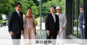 両陛下、フィリピン大統領夫妻を皇居で歓迎 夜には宮中晩餐会