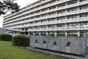 障害者施設で裸のまま食事強要、死亡事故で行政処分 高知県