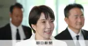 政府が次に見据える「スパイ防止法制」 慎重な制度設計が課題に