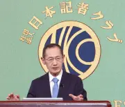 ｉＰＳ実用化から真の勝負へ 山中伸弥教授「オールジャパン体制維持を」
