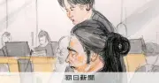 安倍氏銃撃控訴審へ新弁護団、「旧統一教会」追及の弁護士が加入