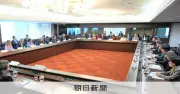 国際機関ポスト争奪戦で外務省が正念場、日本人職員拡大に躍起