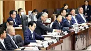 自民党総裁選、石破氏がリードも決め手欠く 政治資金問題で候補者の対応に注目