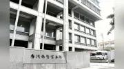 陸自自衛官を窃盗容疑で逮捕、トクリュウの「出し子」か