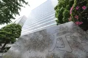 「証言は信用できない」検事の侮辱発言で女性が国を提訴、賠償請求