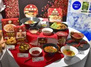 イオン「麻辣」シリーズ新商品で辛さで暑さを吹き飛ばせ