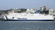 日本と台湾を結ぶ定期旅客船「やいま丸」就航、石垣島―基隆間の観光需要に期待