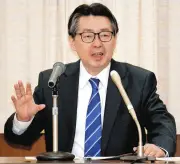 沼田出身の小海隆則氏が前橋家裁所長に就任、故郷での勤務に喜び