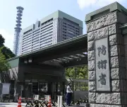 ＮＡＴＯ支援組織に自衛官４人派遣へ ウクライナ巡り初事例
