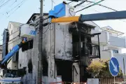 名古屋市昭和区の民家火災、家主の男を逮捕　自宅に放火し交番に自首