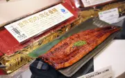 世界初の完全養殖ウナギ、一般販売開始 消費者評価で本格化へ