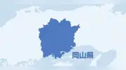 岡山県調査、小中学生スマホ所持率が過去最高に