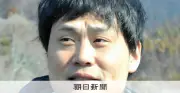 大規模山林火災なぜ連続発生？専門家が語る防止策と課題