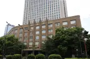 学習指導要領、重要英単語リスト化へ　児童生徒の負担軽減と確実な習得目指す