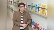 「私たちは創造的な生き物」八木沢里志さんを解き放った一冊