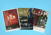 指揮者沼尻竜典、三つの楽団とプッチーニ「トスカ」上演へ　セミステージ形式で音楽に忠誠