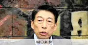 福岡県議会の取材制限巡り知事「白紙から意見交換を」慎重検討求める
