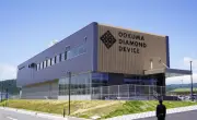 「ダイヤモンド半導体」世界初の量産工場、福島・大熊町に完成