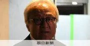 福岡県議会の取材制限、議長が白紙撤回を表明「誤解招く内容だった」
