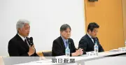 アスリート薬物事件相次ぐ背景と支援の必要性　トップ選手特有のリスク