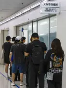 大阪市が特区民泊の新規申請停止、駆け込みが千件超に