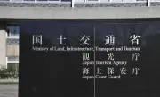 ４月の国内宿泊者５０６３万人、１１カ月連続減　外国人も減少