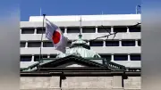 ４～５月の為替介入、総額１１兆７３４９億円で月間過去最大