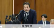 再審法案の証拠開示に「抜け穴」、袴田さんの重要証拠早期開示に疑問
